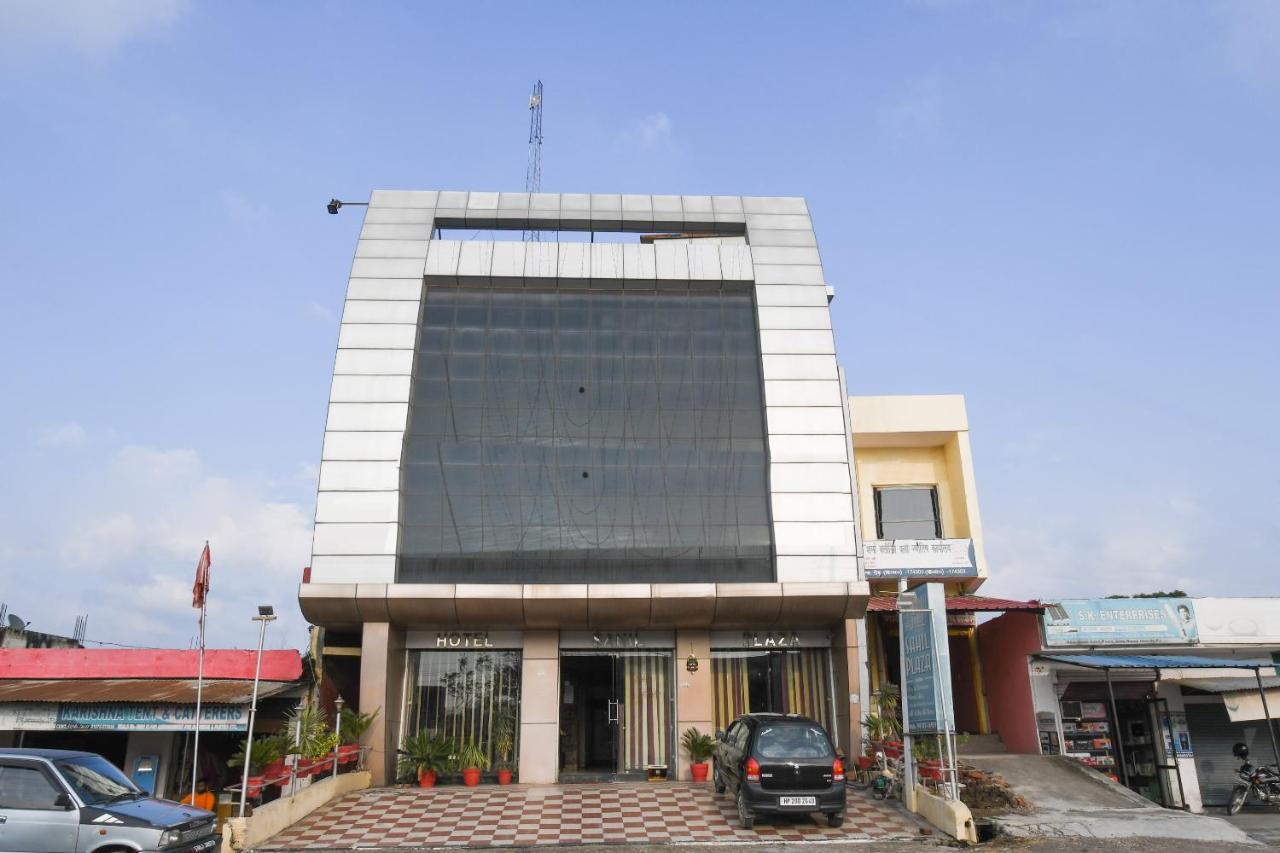 OYO 67033 Hotel Sahil Plaza Una  Dış mekan fotoğraf